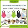 Smart Bluetooth Anti-Lost Keychain & Locator with Two-Way Alert System