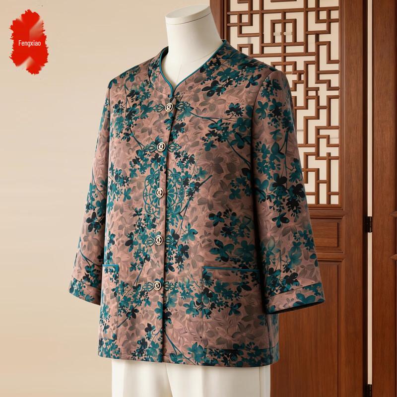 Women s Summer Seven-Sleeve Blouse for Middle-Aged and Elderly 5XL
