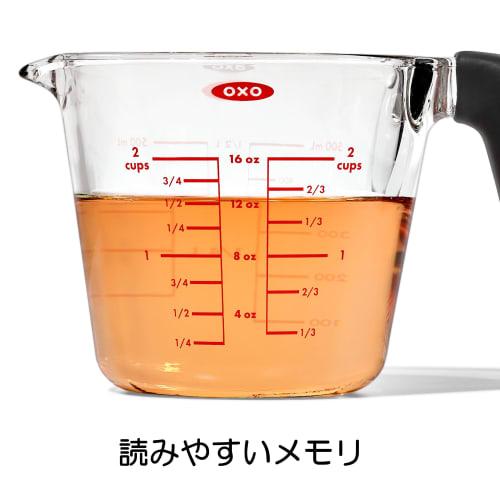 OXO Glass Measuring Cup, 500ml, Heat-Resistant, Microwave- and Dishwasher-Safe, 11397300
