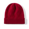 Girls' Artistic Retro Cashmere Diamond Pattern Knit Hat - Solid Color and Warm for Autumn/Winter