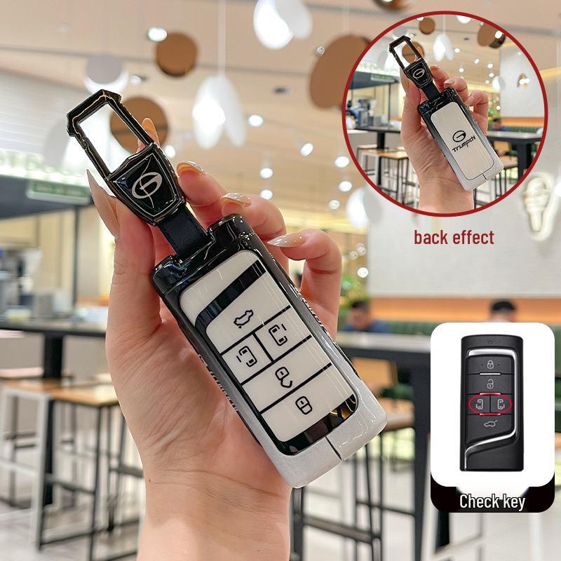 Key Case for GAC Trumpchi Shadow Leopard, Legend M8, Master 2nd Gen GS8, Shadow Cool GS3, Shadow Speed J15, J16
