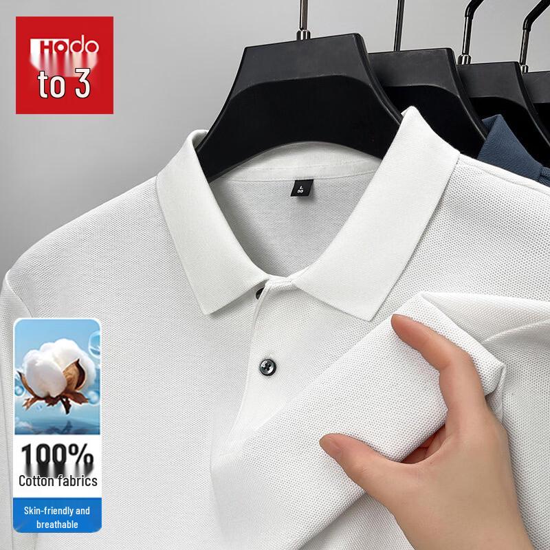 Hodo Men's Business Casual Long Sleeve Polo Shirt