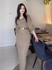 2024 Autumn European & American Women's Solid Color Long Slim Knitted Bodycon Skirt