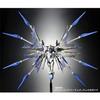 RG 1/144 Strike Freedom Gundam Expansion Effect Unit Sky Wings Small