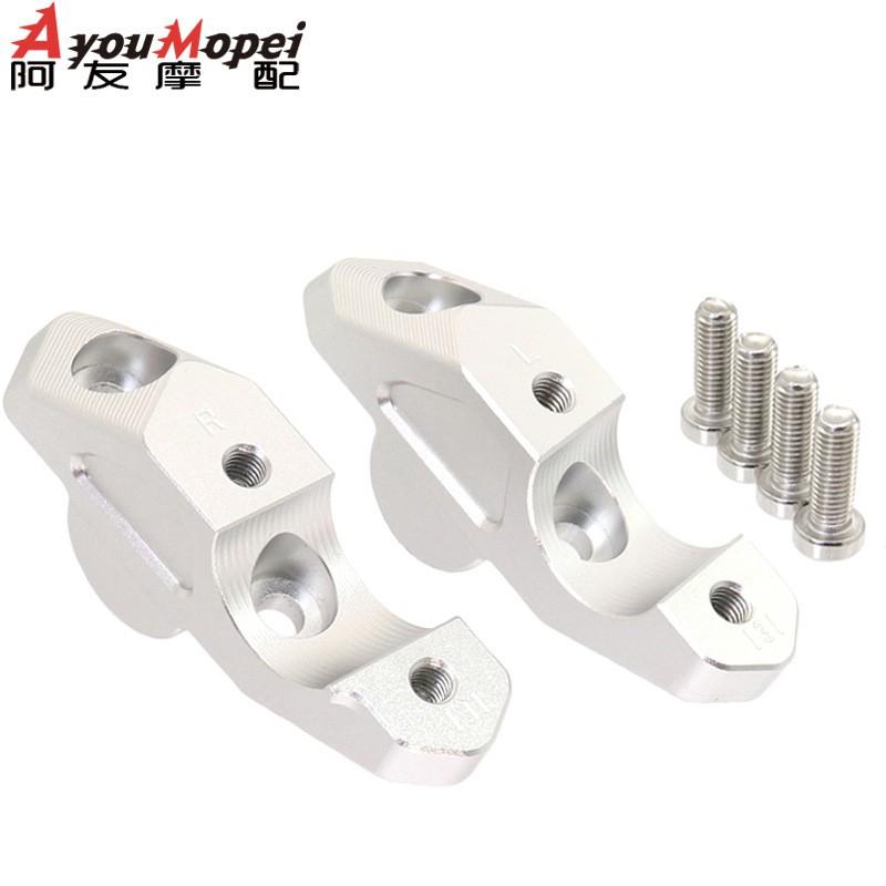 Aluminum Handlebar Riser Kit BMW R1300GS Motorcycle Height Adjustable Stem Extension Upright Riding Position