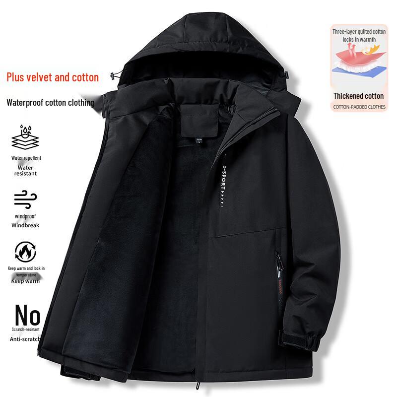 MaoRen Men's Winter Outdoor Fleece Lined Hooded Jacket