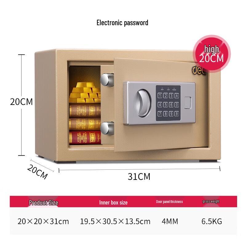 Deli 20cm Electronic Password Mini Safe