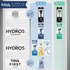 Schick Hydro 5 Premium Razor  With Blade + 1 Replacement 