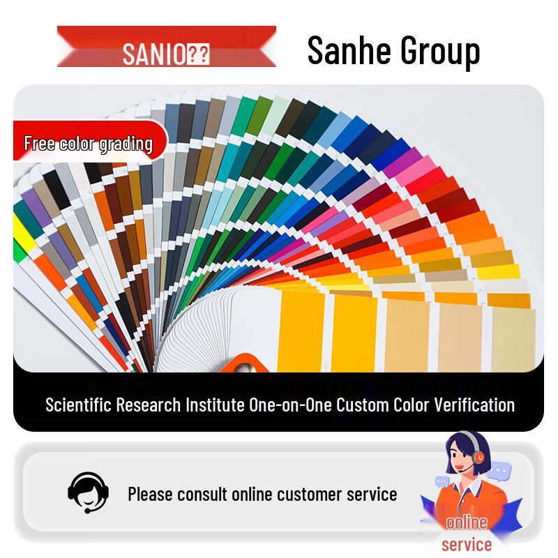 Sanhe Multi-Purpose Aerosol Spray Paint for Auto & Home Renovation