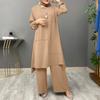 Muslim Women's Urban Sportswear: Elegant Puff Sleeve Shirt & Wide Leg Pants Set