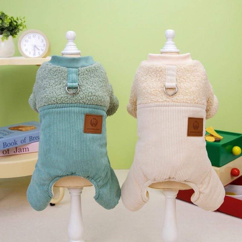 Warm Winter Dog Coat Small Breeds Teddy Bichon Cotton Padded 4-Legged Pet Sweater