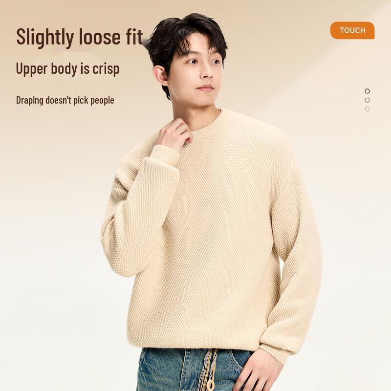 MINISO Men's Retro Pineapple Knit Pullover Sweater