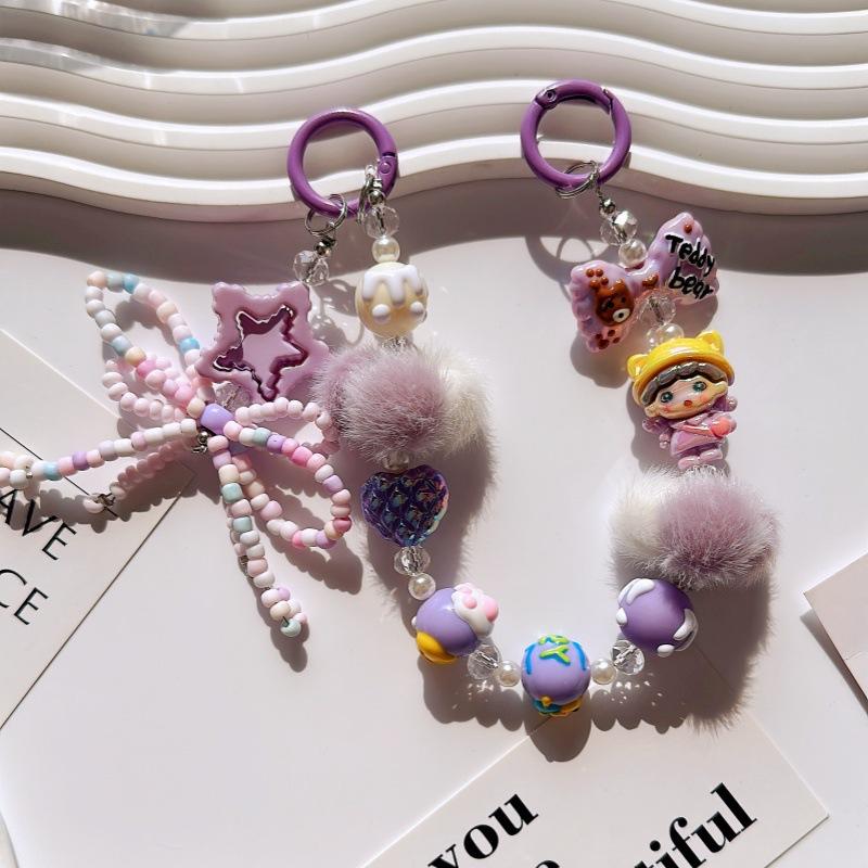 Cute Bead Charm Decoration Phone Chain Cell Phone Decoration Chains Mobile Phone Lanyard Cute&Bead