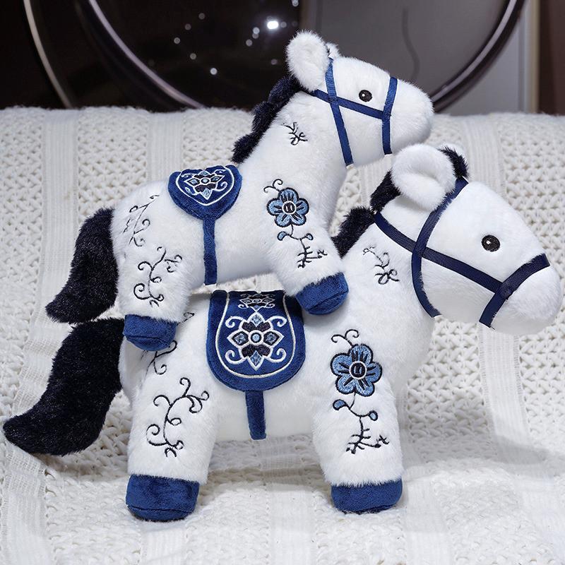 Blue And White Horse Plush Toy With Embroidery For Chinese New Year Gift