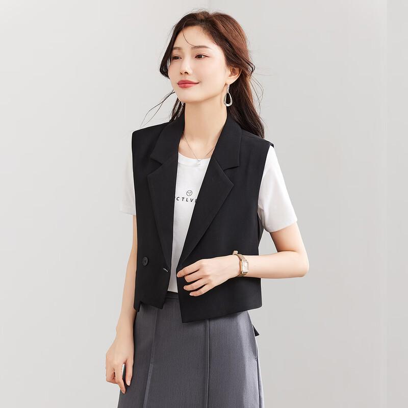 TERRE BLEUE Women's Loose Fit Short Commuter Blazer Vest