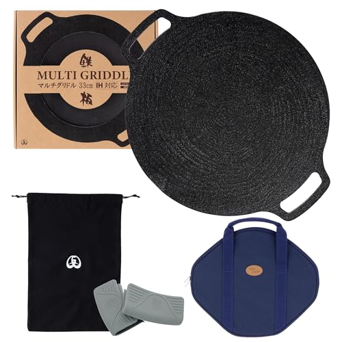

JHQ Iron Plate Multi-Griddle, Authentic, Induction and Direct Heat Compatible, Lightweight, Kitchen and Outdoor Use, Frying Pan/Griddle Pan (Black - F