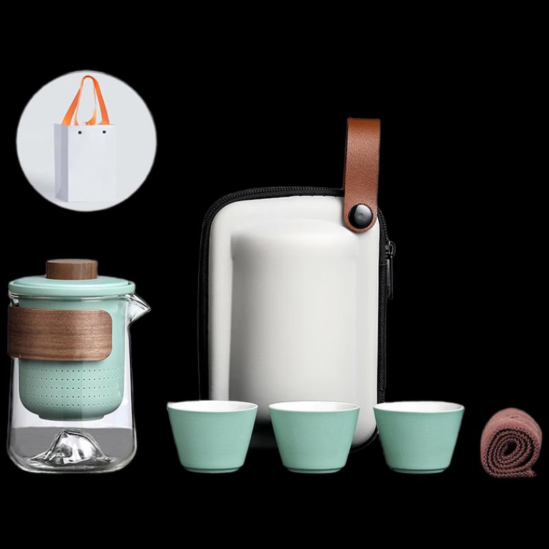 Woding Portable Ceramic Tea Set