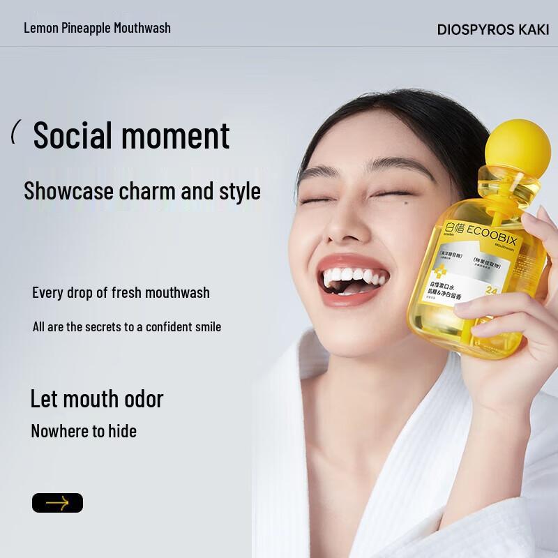 

BaiXi Anti-Sugar Fresh Breath Mouthwash 410ml