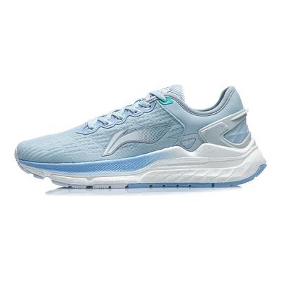 Li Ning Furious Rider 5.0 Wygodne Antypoślizgowe Odporne na Ścieranie Niskie Buty Codzienne Męskie Jasny Niebieski ARZR001-6