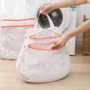 Mesh Laundry Bag Set,Double-Layer Zipper Coarse Mesh Sandwich Bra Bag,Can Hanging Bags Underwear Washing Machines Laundry Bag