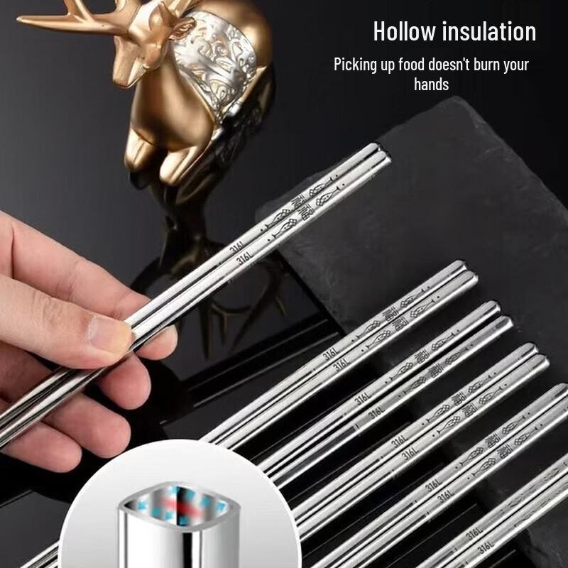 ZISIZ Household Dining Chopsticks