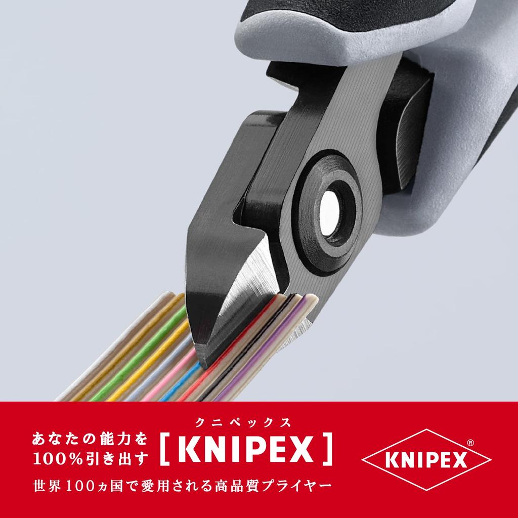 KNIPEX Elektronik-Seitenschneider 7922-120ESD