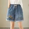 Pantaloncini in Denim Giapponese da Donna Estivi Larghi e Sottili Retro Casual Ricamati Pantaloni a Tre Punti Pantaloni a Gamba Larga