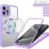 Qicai 360 magnetic suction is suitable for iPhone17Pro case and film integrated mobile phone case Apple 16 all-inclusive anti-drop protective case.