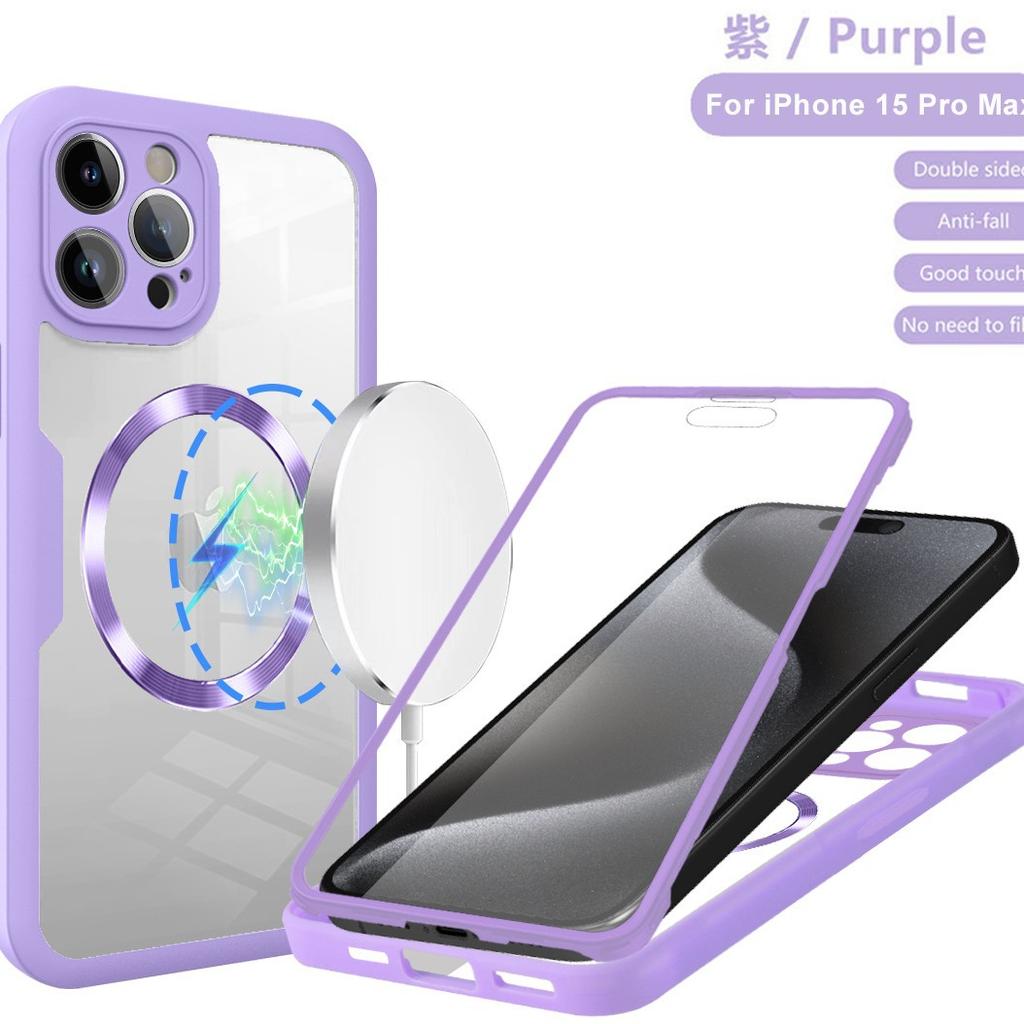 Qicai 360 magnetic suction is suitable for iPhone17Pro case and film integrated mobile phone case Apple 16 all-inclusive anti-drop protective case.