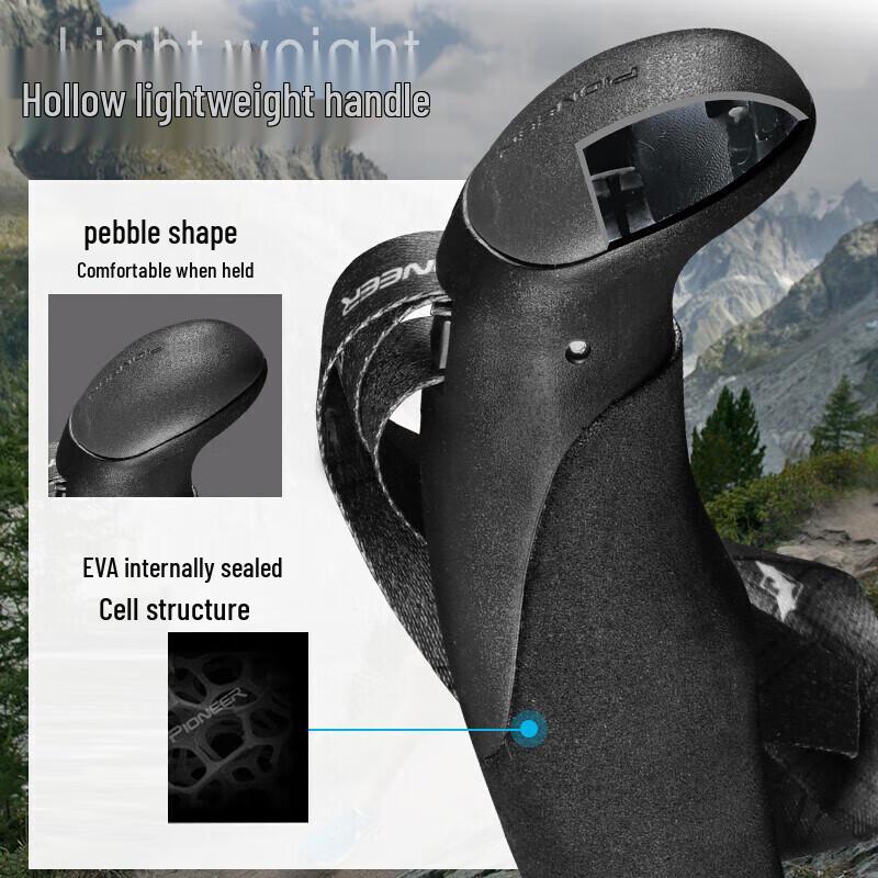 Pioneer Carbon Fiber Trekking Poles