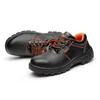 Men's Sports Style Steel Toe Safety Shoes