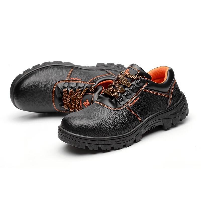 Men's Sports Style Steel Toe Safety Shoes