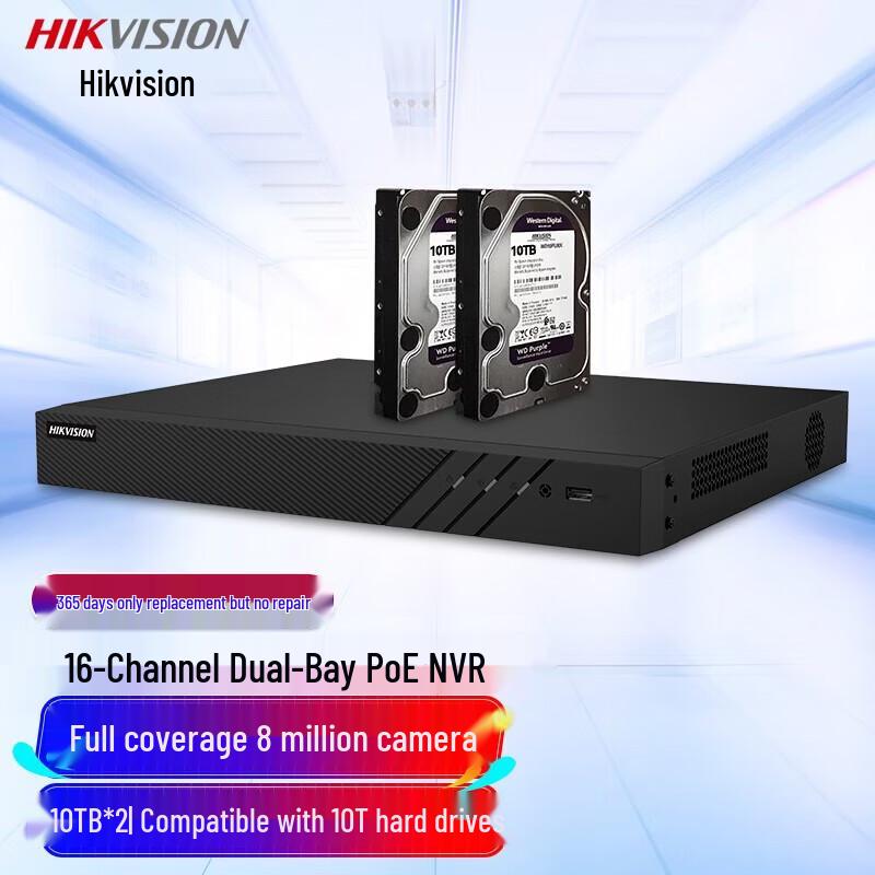 HIKVISION 16-Channel 2-Bay Network Video Recorder