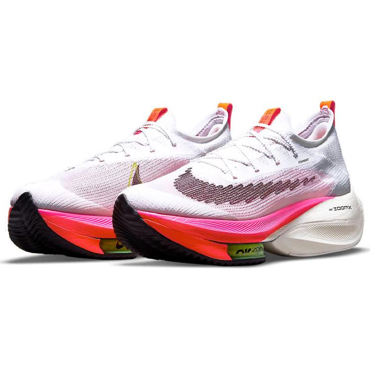 Nové Nike Air Zoom Alphafly Next% Flyknit bílé růžové DJ5455-100