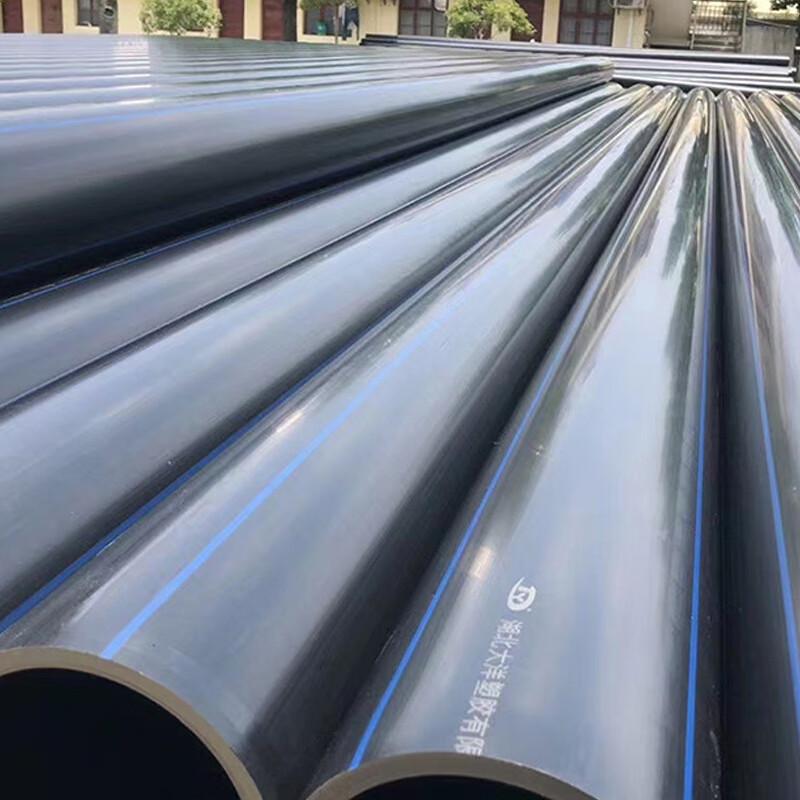 DeZhuGongPin PE Drinking & Irrigation Water Pipe
