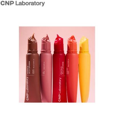 CNP Propolis Jelly Lipcerin 10ml
