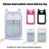 45Ml Silicone Hand Sanitizer Spray Protective Case Portable Keychain With Cute Colorful Ears, Portable And Stylish