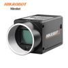 Supraveghere video și accesorii – Camere CCTV