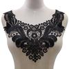 Fashion Retro Water-soluble Lace Collar Polyester Lace Corsage Piece Hollow Fake Collar DIY Accessories