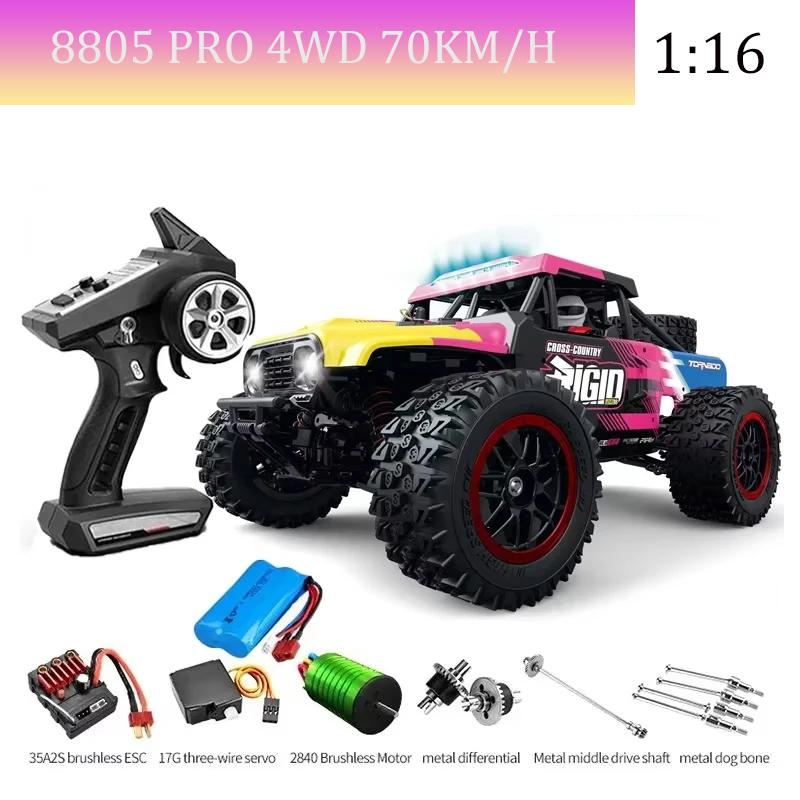 scy16101 16102 RC CAR 70km/h high speed remote control car Children's four-wheel drive remote control car Led brushless motor