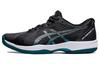 Solution Swift Ff 'Black Misty Pine' 1041A298-001