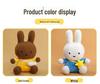 Cute Miffy Plush Doll In Sitting Pose - Qixi Festival Star Cushion & Birthday Gift