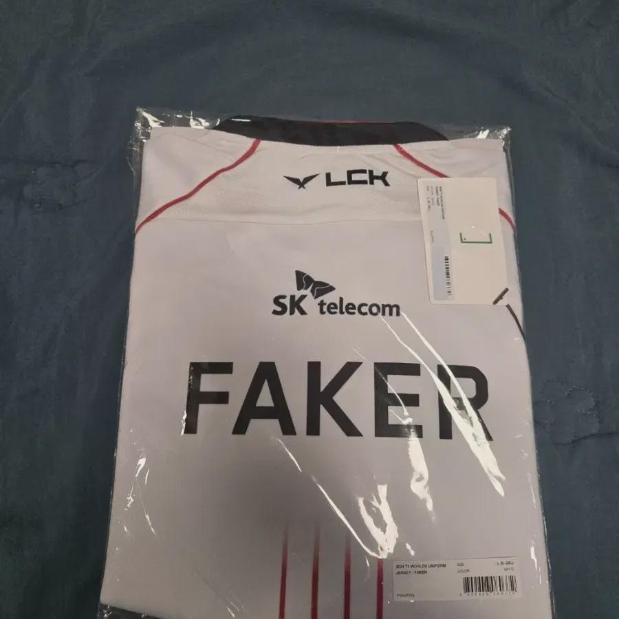 

Распродажа униформы Paker World s 2014