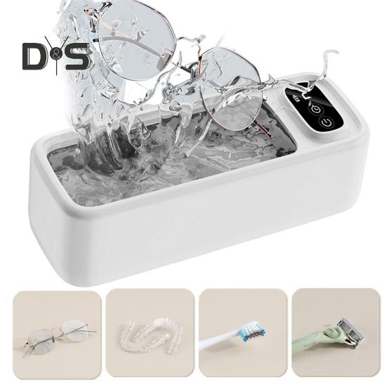 Ultraschall-Schmuckreiniger, 45 kHz, 300 ml Wassertankkapazität, Digitaltimer, Brillen- und Ringreinigungsmaschine