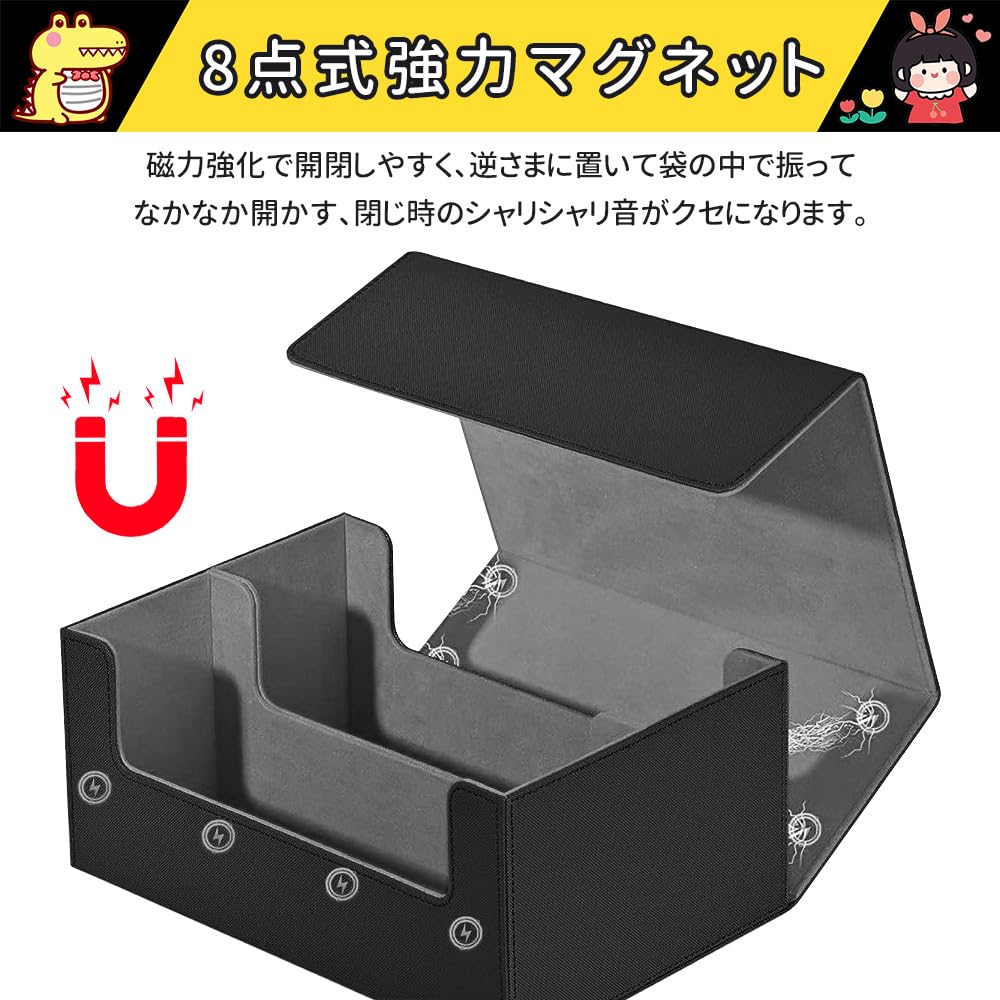 LIUDU Magnetic Loader Case Storage Card Loader Deck Case Large Capacity Holds up to 72 Cards Magnetic Opening and Closing Double Storage Box PU