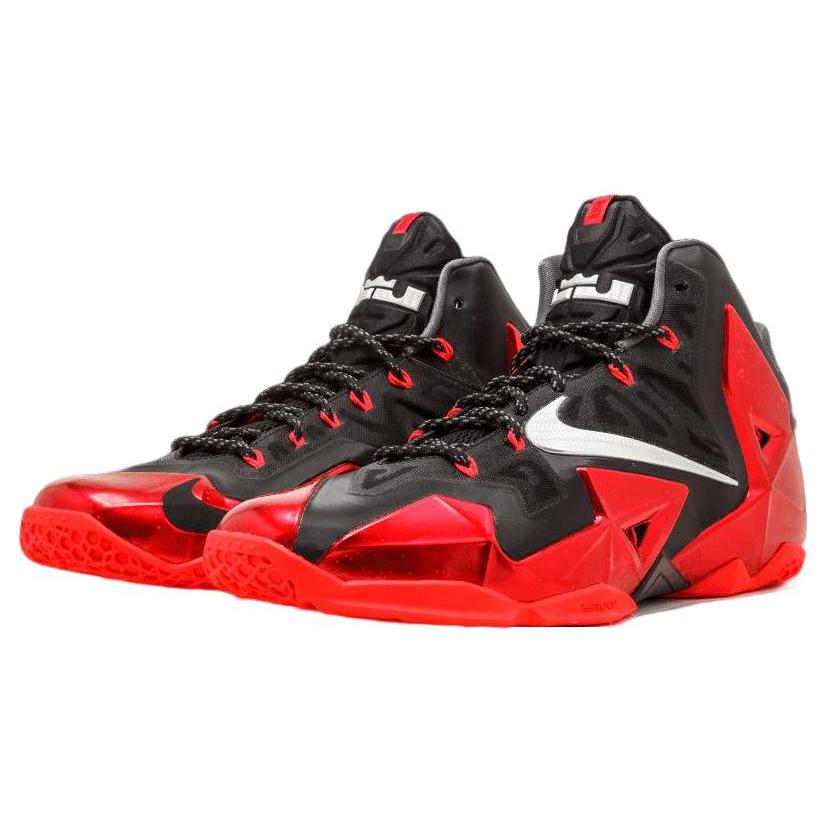 Nike LeBron 11 Away Mens 616175-001