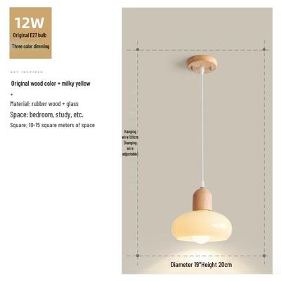 UOSU Modern Minimalist Wood Pendant Lamp