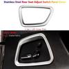 Stainless For BMW 5 Series F10 F11 Car Rear Seat Adjust Switch Panel Cover Trim