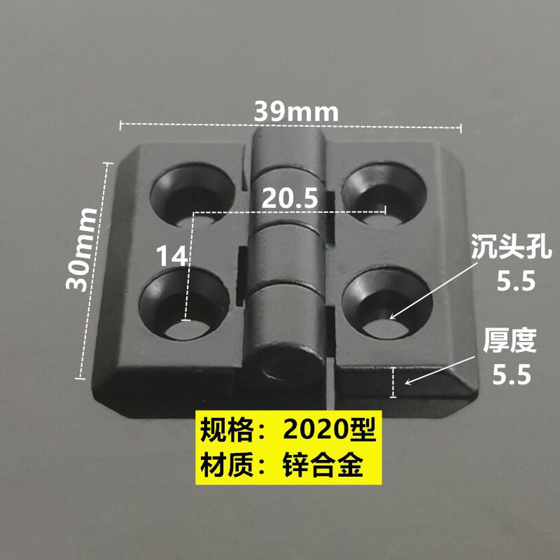 

2020 3030 3040 4040 2525 4545 Metal Hinge Zinc Alloy Hinge Finished Aluminum Hinge Door Hinge Connector Black Or Sliver Color