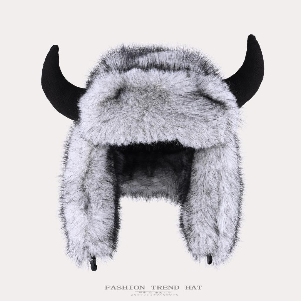 Horn Hat Men's and Women's Winter Imitation Mink Plush Fur Ear Protection Hat Outdoor Cycling Warm Cow Head Hat